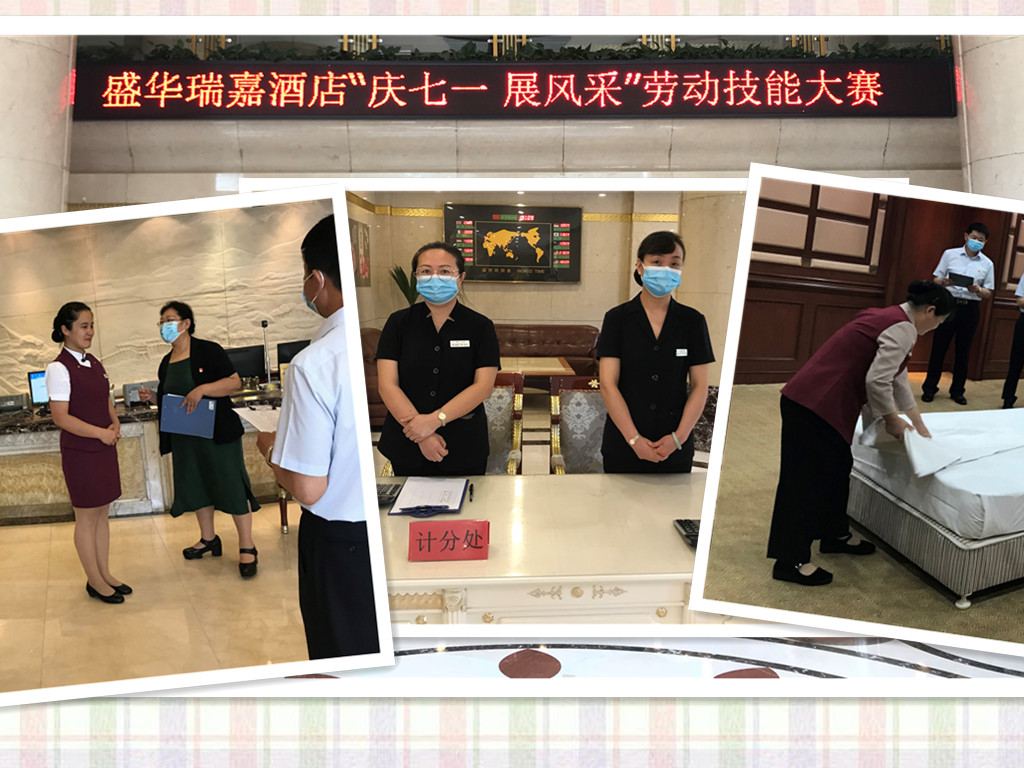 4-21063016150K21 南宫国际(中国区)官方网站