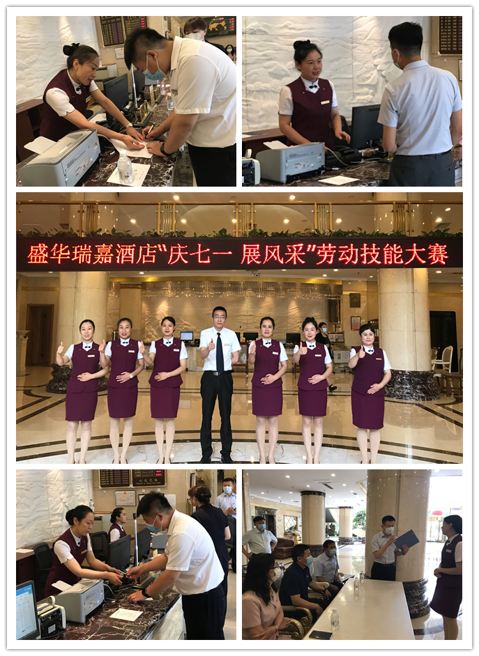 4-210630161FcQ 南宫国际(中国区)官方网站