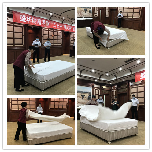 4-210630161Q15J 南宫国际(中国区)官方网站