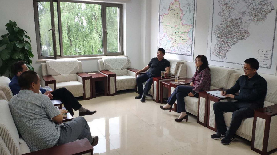 南宫国际(中国区)官方网站