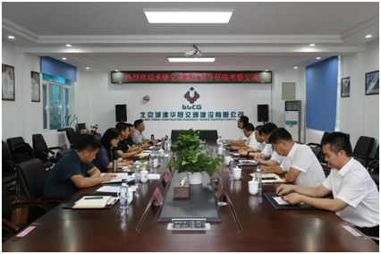 南宫国际(中国区)官方网站
