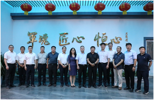 南宫国际(中国区)官方网站