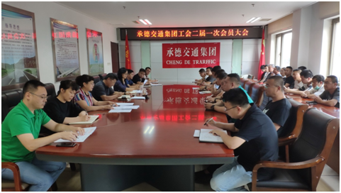 南宫国际(中国区)官方网站