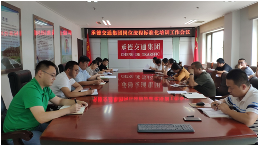 南宫国际(中国区)官方网站