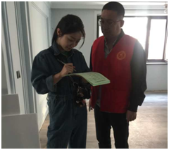 南宫国际(中国区)官方网站
