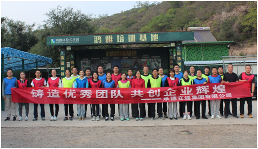 南宫国际(中国区)官方网站