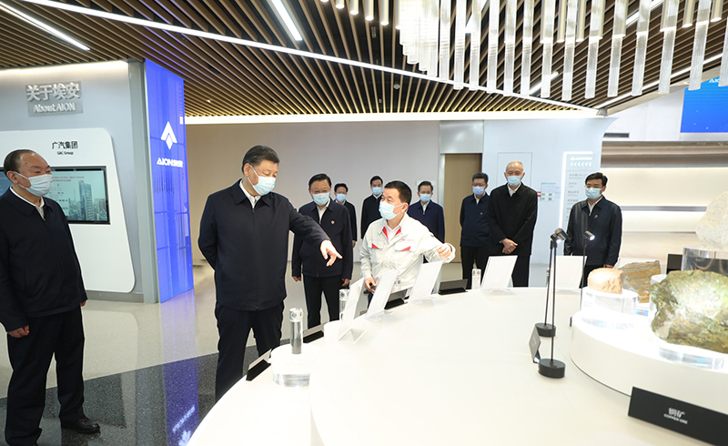 1-231014091S4952 南宫国际(中国区)官方网站