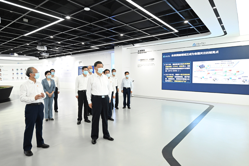 1-231014100U11D 南宫国际(中国区)官方网站