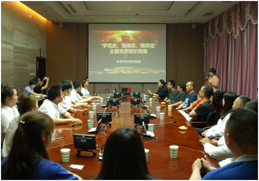 南宫国际(中国区)官方网站