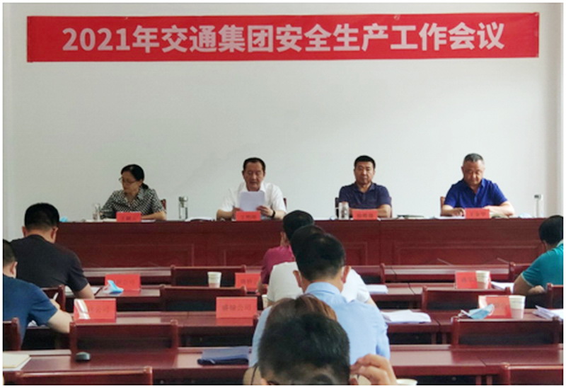 南宫国际(中国区)官方网站