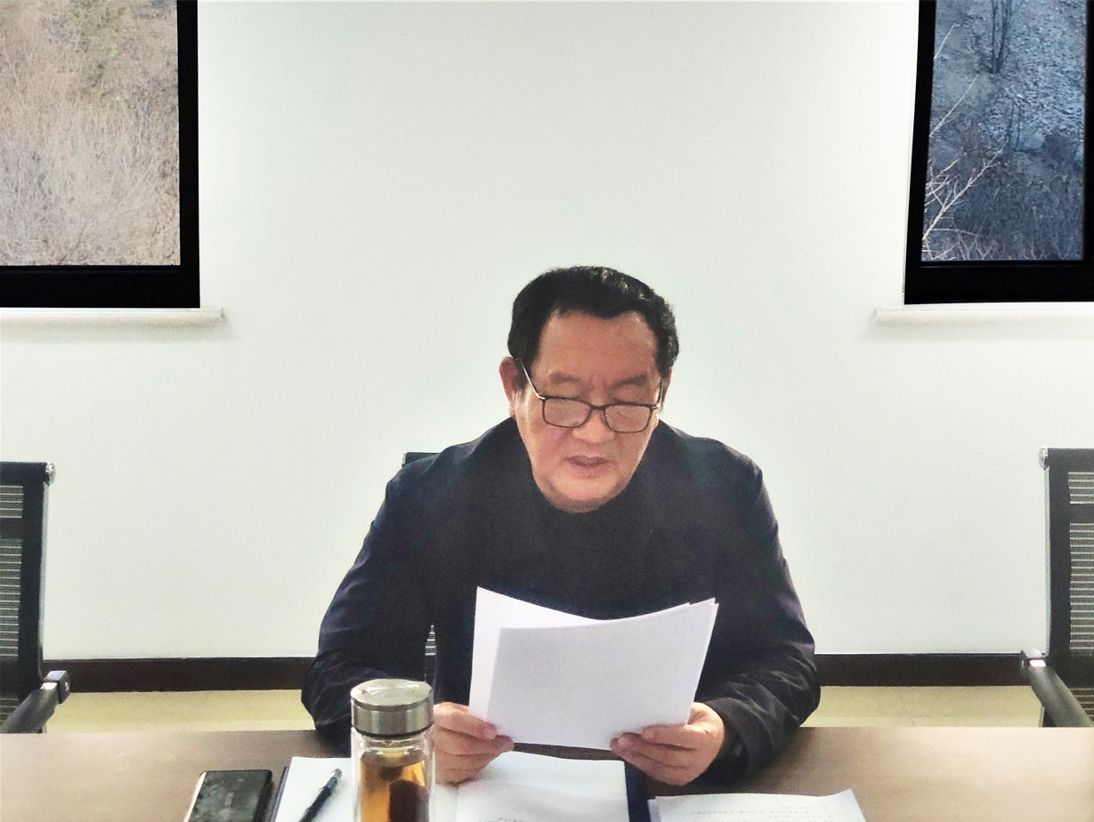 4-22022515230MU 南宫国际(中国区)官方网站