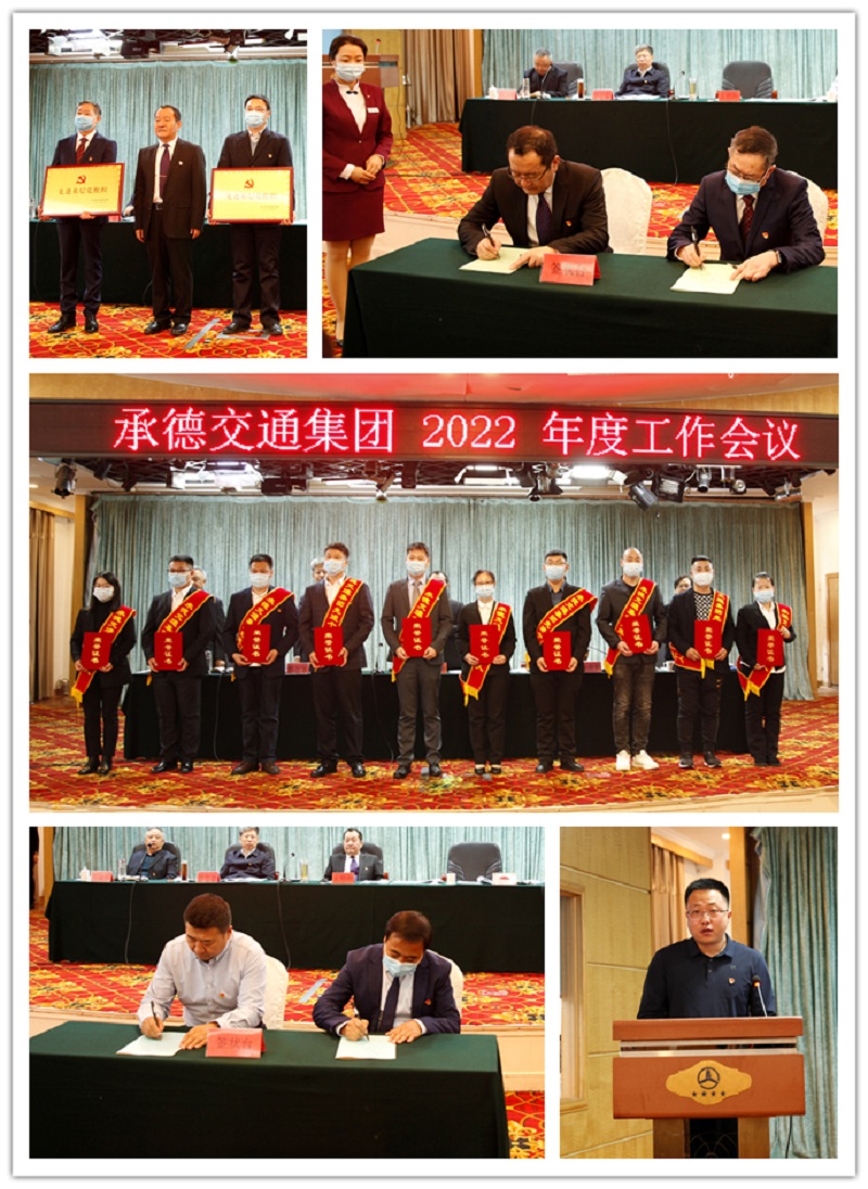南宫国际(中国区)官方网站