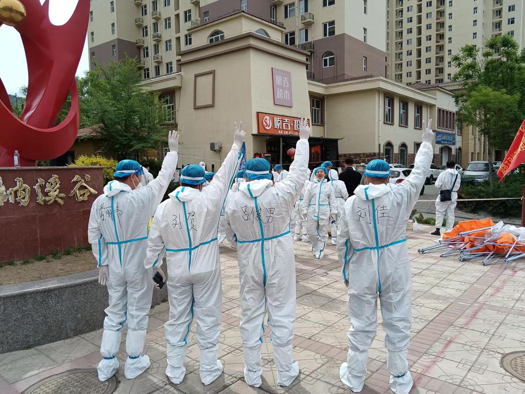 南宫国际(中国区)官方网站