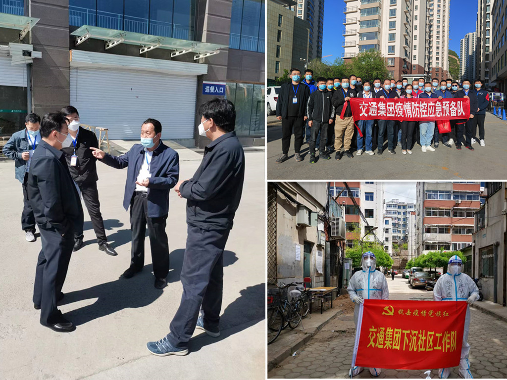 南宫国际(中国区)官方网站