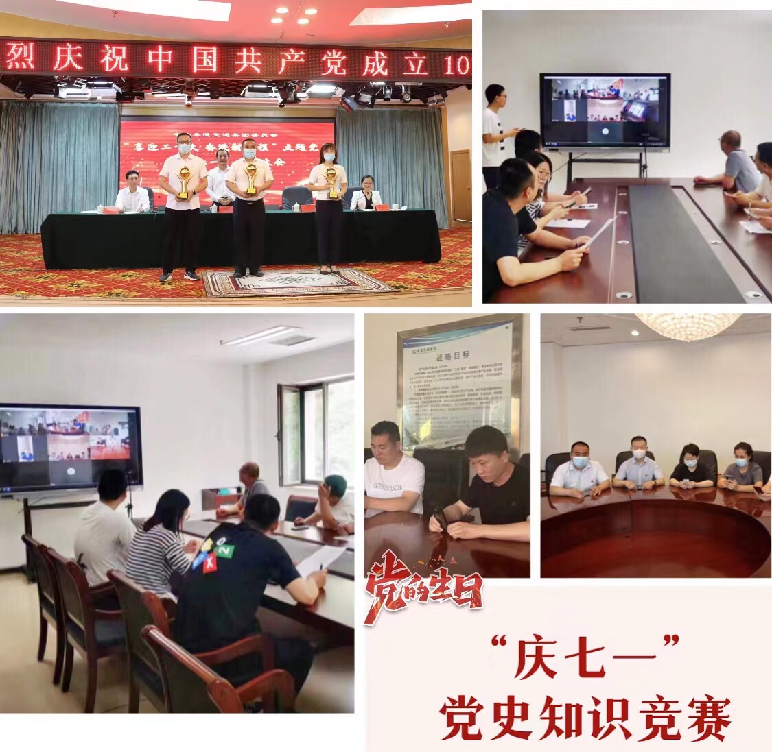 南宫国际(中国区)官方网站